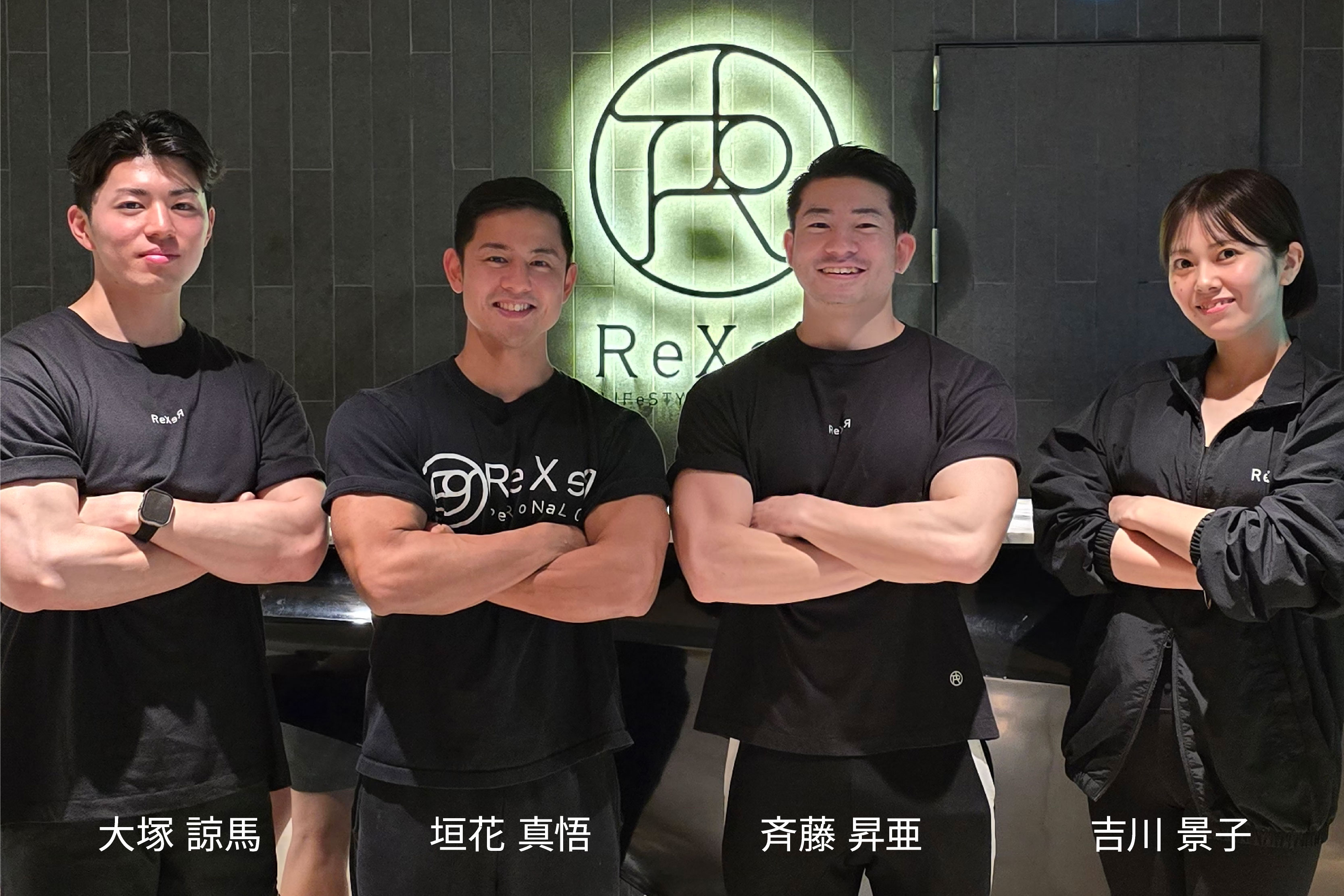 トレーナー紹介